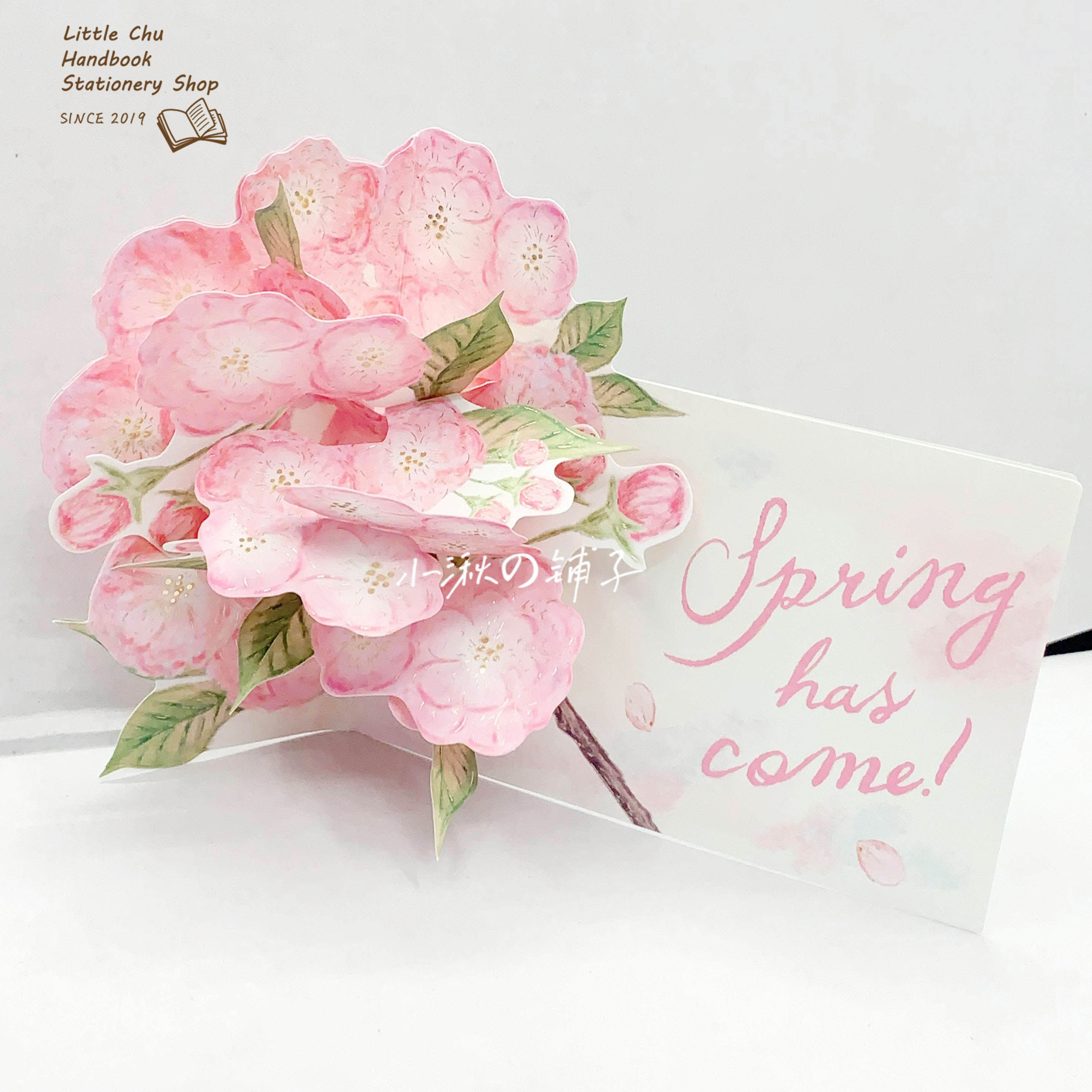 greetinglife春季新品立体贺卡