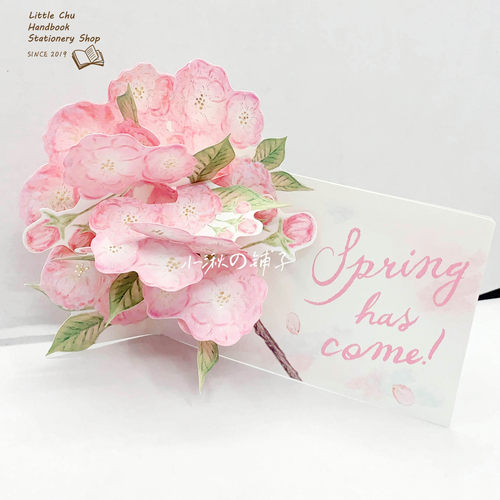 greetinglife春季新品立体贺卡