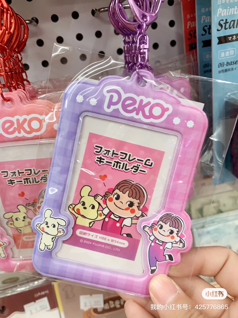 现货日本进口不二家peco照片书包挂件卡套证件套姓名牌套保护