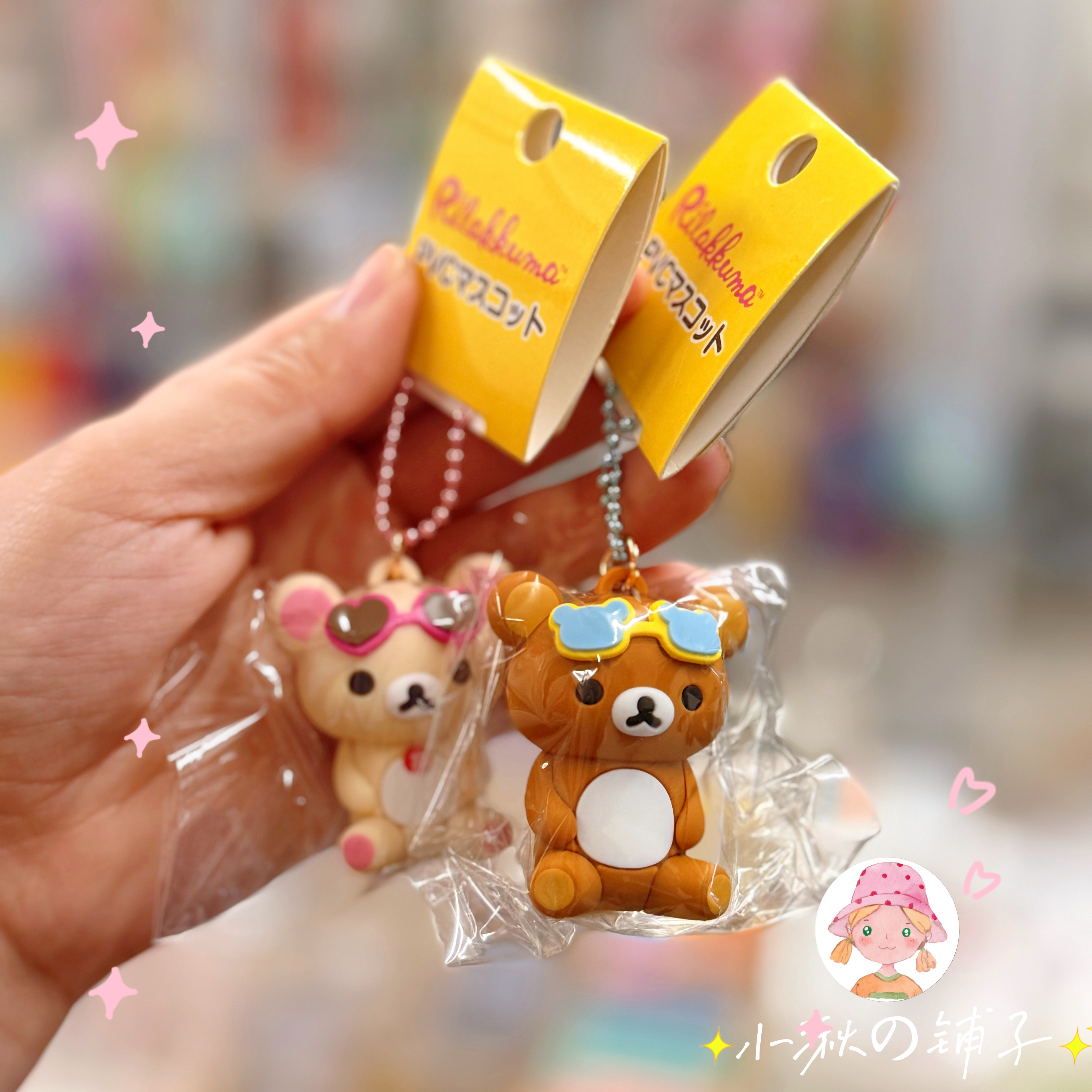 现货日本进口san-x轻松小熊挂件钥匙扣公仔吊饰包包挂饰M5手帐装