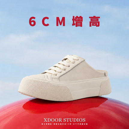 鞋小哆~小个子增高6cm厚底穆勒鞋女真皮包头系带半拖鞋外穿小白鞋