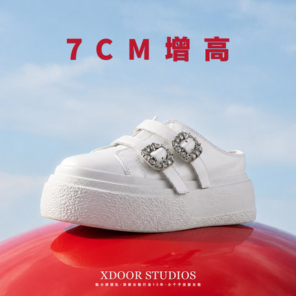 鞋小哆~7cm增高水钻皮带扣厚底包头半拖鞋女外穿一脚蹬真皮小白鞋
