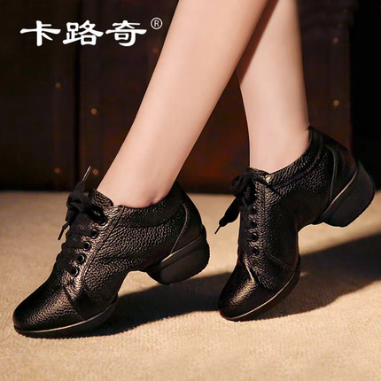 卡路奇舞蹈鞋女真皮软底室外网面现代中跟跳舞鞋女式秋季广场舞鞋