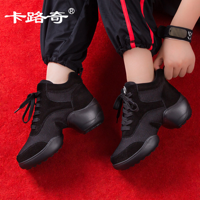 卡路奇跳舞女2025春夏新款舞蹈鞋子软底白色成人透气广场运动舞鞋