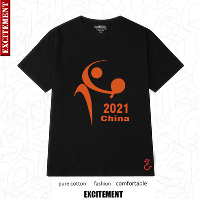 乒乓球俱乐部可定制团队训练t恤