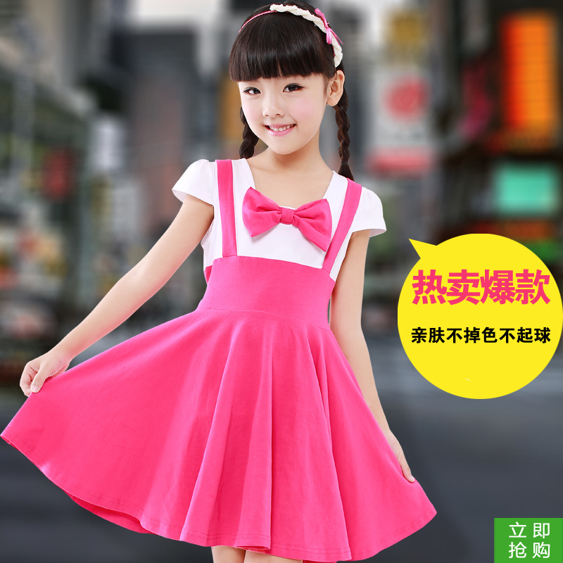 Robes pour fille WGKEY - Ref 2045750 Image 1