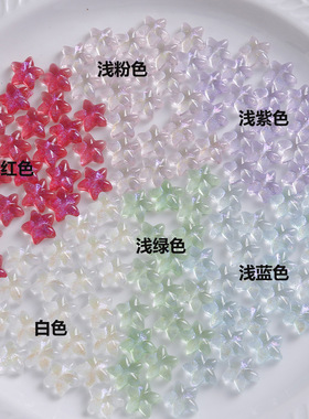 ins闪粉透亮彩色五角星树脂贴片