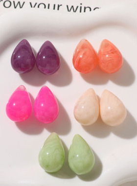 多色带孔大理石花纹款树脂水滴吊坠饰品贴片diy耳钉耳饰钥匙扣配