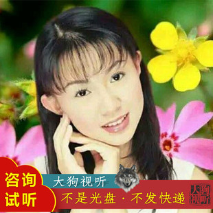 卓依婷 明天会更好 原版伴奏 高品质 带和声