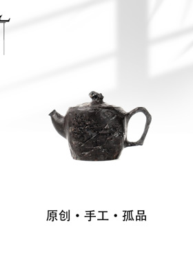 【畅观亭】120cc天然冰碛岩手工石茶壶高端送礼茶器