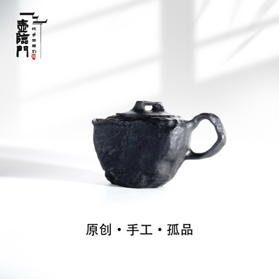 【拙器】150cc天然冰碛岩手工石茶壶高端送礼茶器-A882