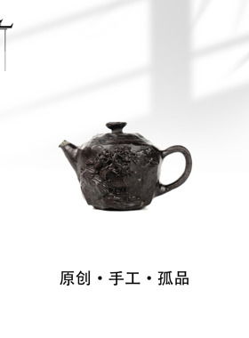 【闲坐亭】120cc天然冰碛岩手工石茶壶高端送礼茶器-A766