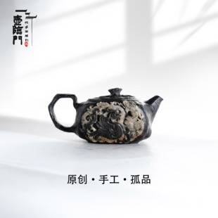 【龙凤呈祥】150cc天然冰碛岩手工石茶壶高端送礼茶器-A924