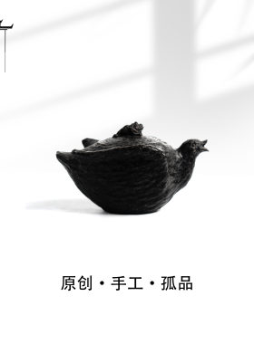【瑞禅祥鹅】170cc天然冰碛岩手工石茶壶高端送礼茶器-A819