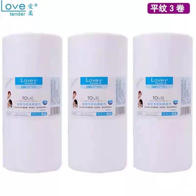 爱柔纯棉一次性洗脸巾女专用美容院面巾纸洗面巾无纺布卸装化妆棉