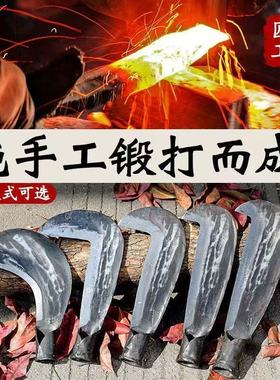 高锰钢户外砍柴刀全钢勾枝刀割草镰除草小弯柴竹农用竹刀工具镰刀