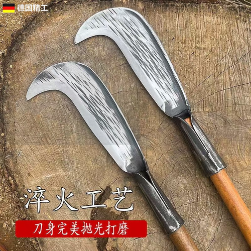 超农力高锰钢砍柴刀砍树刀家用割草镰刀炮弹钢劈柴神器农高硬度
