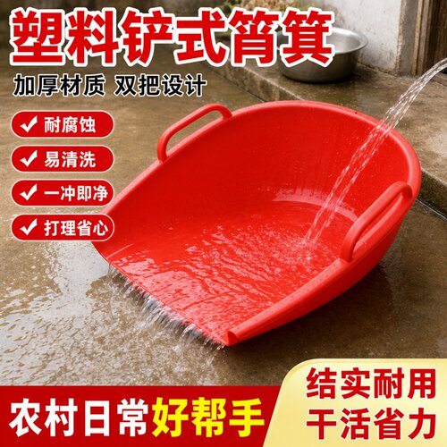 农用熟胶大撮箕加厚耐用度不够吗