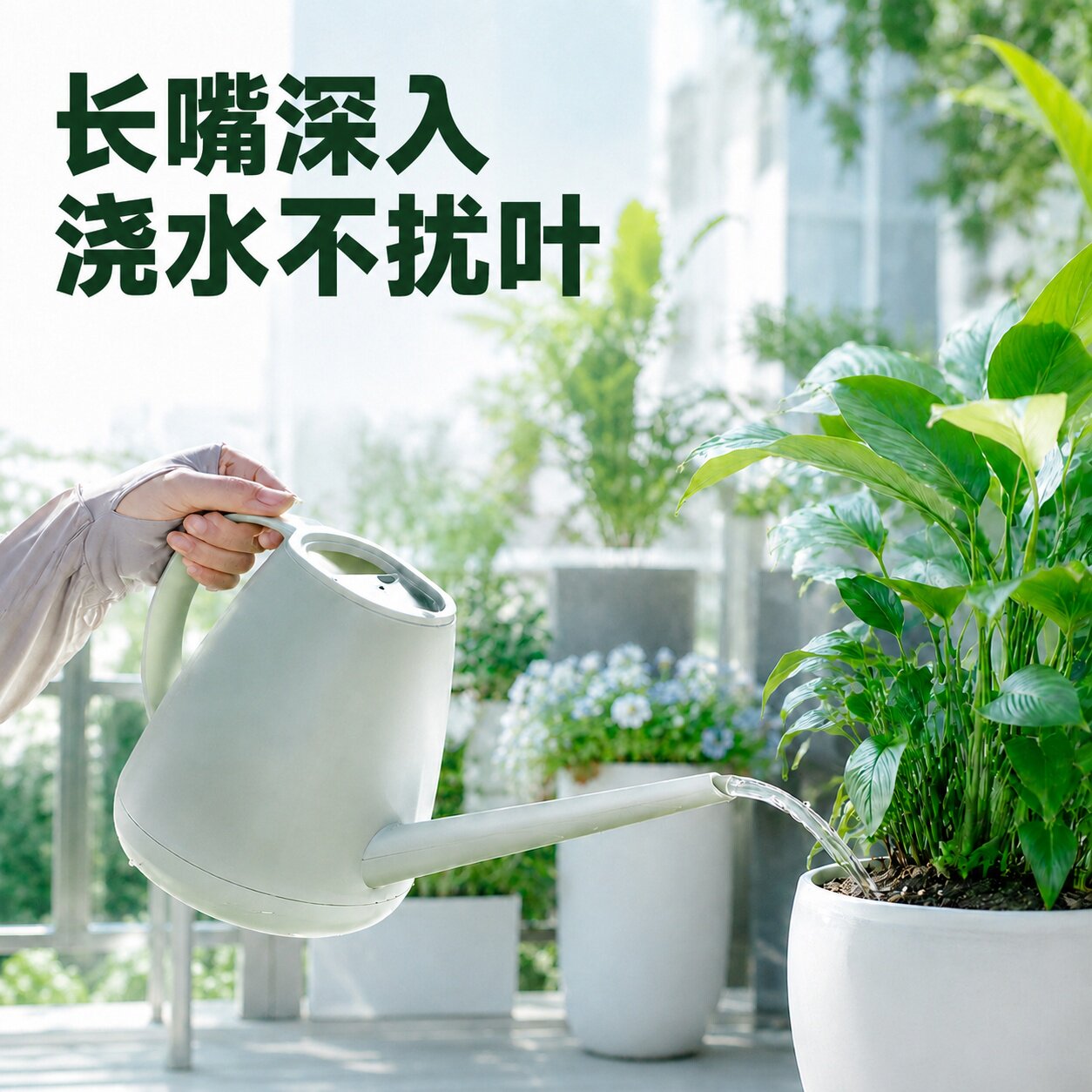 2L浇水壶长嘴浇花壶洒水壶家用大容量多肉绿植专用加厚塑料花洒壶