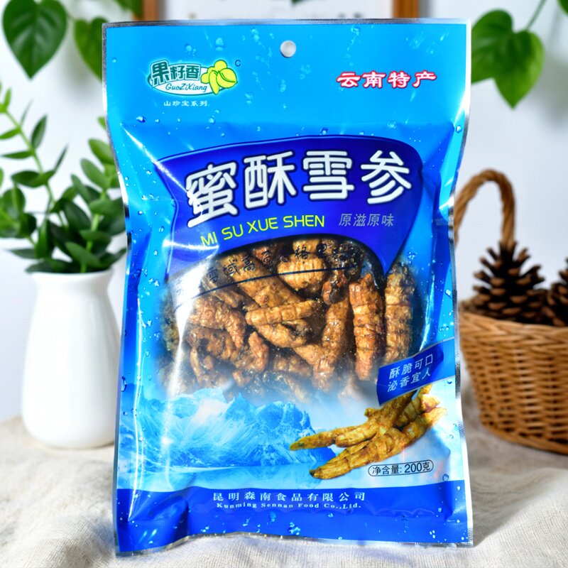 云南特产蜜酥雪参200g香格里拉果籽香原味酥脆地参旅游特色食品
