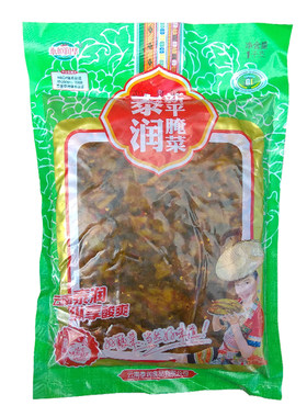 云南泰润玉溪新平腌菜