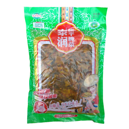 云南泰恒润华玉溪新平腌菜1000g酸菜包装泡菜咸菜【细】 - 封面
