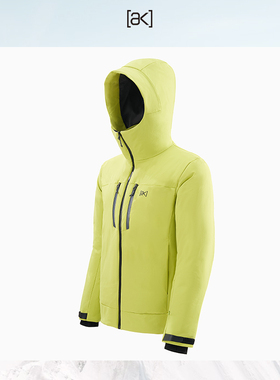 高端滑雪羽绒服男防风防水抗寒加厚保暖户外运动滑雪专业上衣