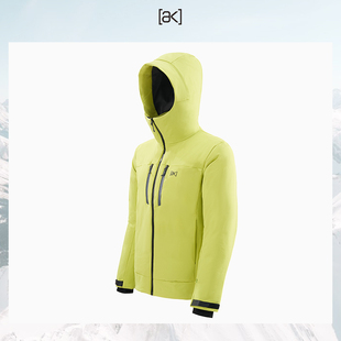 高端滑雪羽绒服男防风防水抗寒加厚保暖户外运动滑雪专业上衣