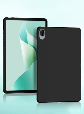 适用华为擎云C5S平板保护壳11英寸黑色磨砂BZH5-W00轻薄硅胶全包软壳平板电脑保护套