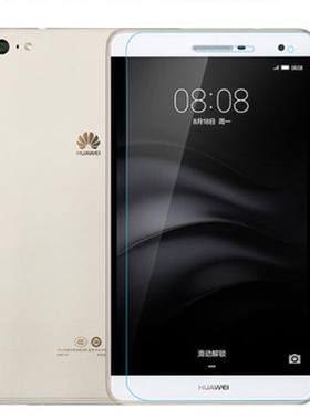适用华为揽阅m2青春版钢化膜