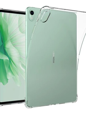 适用2024新款华为matepadSE11英寸保护套AGS6-W00四角气囊se10.4平板外壳matepad硅胶简约软壳AGS5防摔透明壳