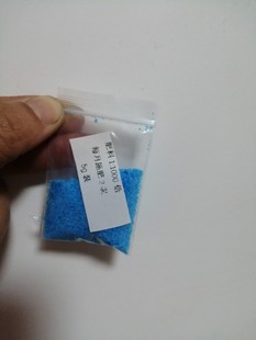 空气凤梨肥料5g 1000高浓度无土懒人盆栽