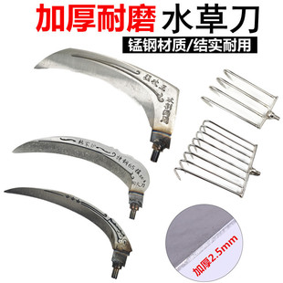 割水草神器钓鱼水草刀加厚大号不锈钢搂草耙子搭钩清理野钓渔具