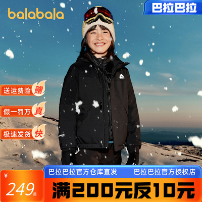 【bp】巴拉巴拉功能运动