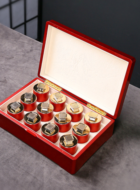 12小罐子红红肉桂岩茶金骏眉茶叶包装烤漆木盒红色礼盒喜庆拉丝罐