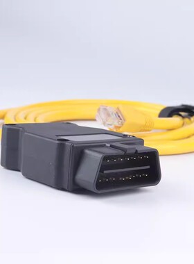 大众奥迪Doip刷机线刷隐藏数据线/ID3/ID4/ID6/odis工程师刷机线