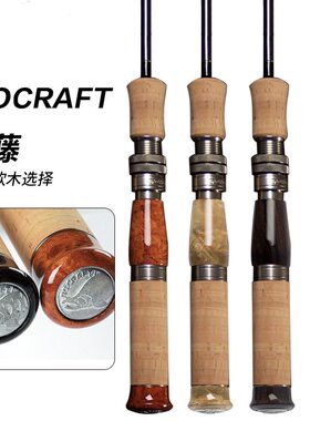 日本ito.craft伊藤ito溪流手作