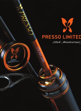 DAIWA达亿瓦 PRESSO LTD AGS 20周年蝴蝶鳟鱼竿微物马口杆小奶翘