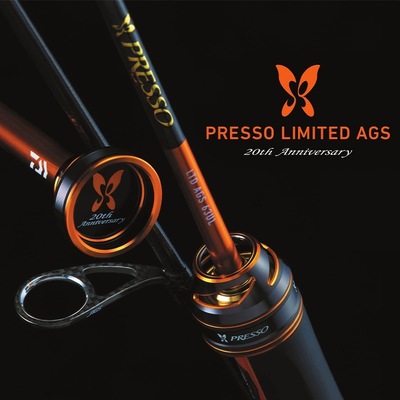 达瓦蝴蝶微物竿限量版