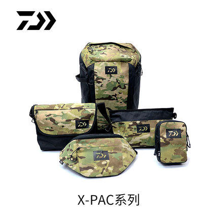 DAIWA达亿瓦 新款X-Pac系列背包收纳包休闲运动包户外钓鱼包垂钓