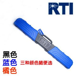 RTI钓鱼工具伸缩远征海钓竿铁板竿箱船钓竿包渔具包杆包鱼竿包