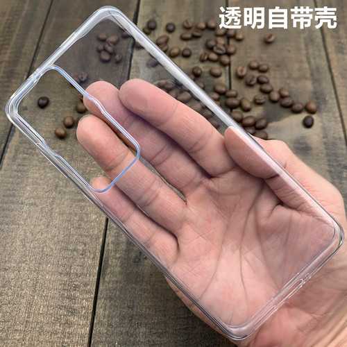 适用华为P60保护壳透明软pro