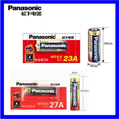 松下12v23a电池车库电池