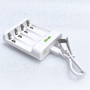 GP超霸USB快速智能充电器5号7号镍氢充电电池充电器E411