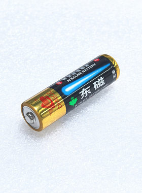 DMEGC东磁鱼跃电子血压计耳温枪指纹智能密码锁原装碱性5号电池