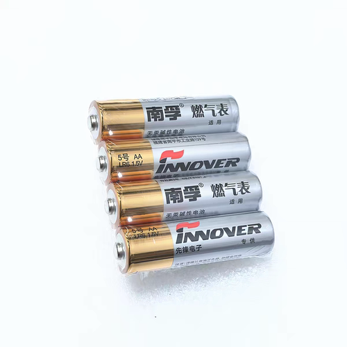 LR6五号碱性电池玩具燃气表智能门锁闹钟5号电池1.5V一次性AA