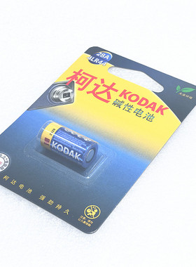 柯达kodak6V电池476A 4LR44 28A A544 V4034PX止吠器佳能A1相机用