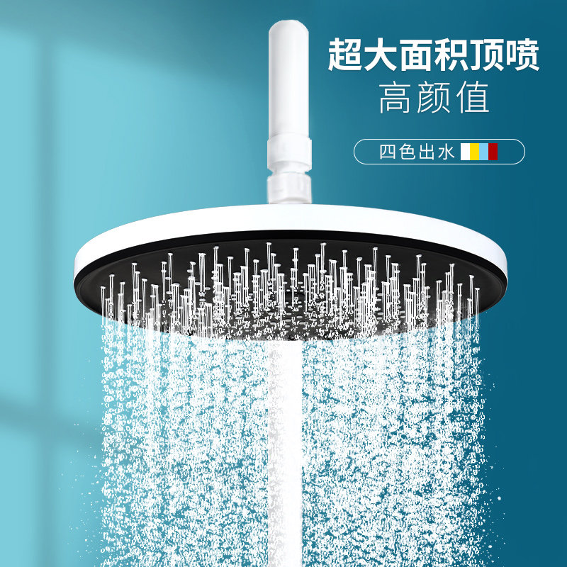10英寸圆形花洒喷头浴室淋浴大顶喷沐浴莲蓬头家用单头洗澡套装
