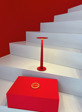 Nemo农历蛇年限量版Portofino充电小台灯