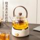 日本进口多功能电陶炉茶炉家用煮茶器茶具电陶炉三合一煮茶器围炉